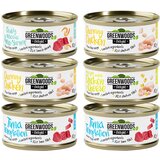 Greenwoods Mešano poskusno pakiranje Delight 6 x 70 g - Miks: 4 sorte | Shoptok.si