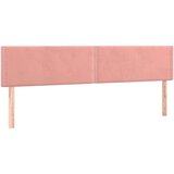  Posteljno vzglavje roza 160x5x78/88 cm žamet, (20952232) | Shoptok.si