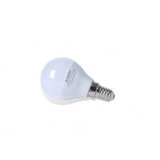 Bb Link led sijalica S11 G45 7W E14 4000K | Eponuda.com
