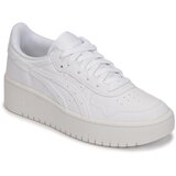 Asics JAPAN S PF Bijela Cijene