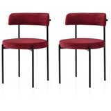 Hanah home Set trpezarijskih stolica Gini 4009 V2, 2 dijela, Crvena | Eponuda.ba