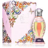 Afnan Tasneem parfumirano olje za ženske 20 ml | Shoptok.si