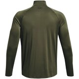 Under Armour Men's T-shirt Tech 2. 1/2 Zip | ePonuda.com