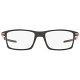 Oakley Pitchman Naočare OX 8050 15 Cene