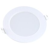 Xled 6W 6500K Ugradni okrugli LED panel plasticni ,660Lm,otvor 105mm,IP20 | ePonuda.com