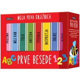 Učila prve besede - moja prva knjižnica | Shoptok.si