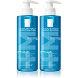 LAROCHE-POSAY Effaclar set za masno i problematično lice Cijene