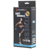  Cm07 meke bučice 2 x 1,5 kg hms | shoptok.hr