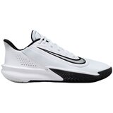 Nike Košarka Baskets precision 7 multicolor Večbarvna Cene