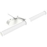 Master Lampa 6W 2u1 6500K 600Lm IP44 230V 50Hz 400x168x96mm M1-C07-400 | Eponuda.ba