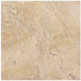  Pločica gres Quartz beige 60x60cm d=2cm MS kl CASTEL | Eponuda.ba
