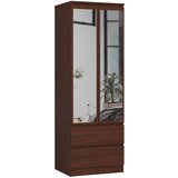 AKORD OMARA ZVEZDA S60 2D 2SZ WENGE + OGLEDALO, (21713776) | Shoptok.si