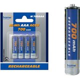 Home Baterija punjiva AAA, 700mAh, blister 4 kom - M 700AAA | shoptok.hr