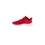 Nike Zoom Hyperspeed Court Crvena | shoptok.hr
