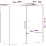 vidaXL Zidni ormarić boja hrasta artisan 60x31x60 cm konstruirano drvo | shoptok.hr