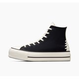 Converse ženske patike chuck taylor all star lift platform crafted laces | Eponuda.com