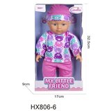 HK Mini Toys HK Mini Lutka Beba, Roze | ePonuda.com