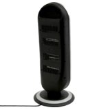 Home Grijalica sa halogenim grijačem, 1200W - FK 231 | shoptok.hr
