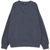 Cropp muška majica - Siva 8556Y-90X | shoptok.hr