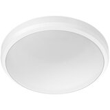 Philips LED plafonsko svetlo za kupatilo DORIS LED/6W/230V 2700K IP54 belo Slike