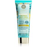 Natura Siberica Oblepikha (Sea-Buckthorn) krema za roke 75 ml | Shoptok.si