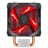 Cooler Master hyper 411 nano (RR-H410-25PK-R1) | ePonuda.com