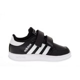 Adidas Breaknet I Crna Cijene
