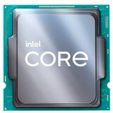 Intel Core i9-14900F Tray | ePonuda.com