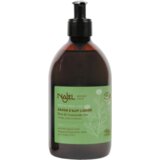 Najel Aleppo tekoče milo - jantarj in oud - 500 ml Cene