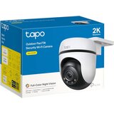 Tp-link Tapo C545D Outdoor Dual Lens Pan/Tilt Security Camera, 2K (2304×1296) and 2K (2304×1296),... | Eponuda.ba