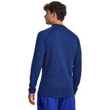 Under Armour Men's functional T-shirt CG Armour Twist Mock | Shoptok.si