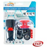  Svijetlo za bicikl | Eponuda.ba