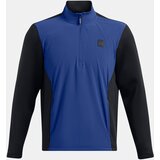Under Armour Men's sweatshirt UA Drive Pro Storm Hyb HZ - Men's | Shoptok.si