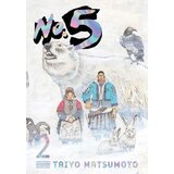 VIZ Media Taiyo Matsumoto - No. 5, Vol. 2 | Eponuda.com