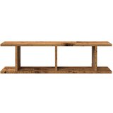 vidaXL Zidne police 2 kom boja staro drvo 75x18x20cm konstruirano drvo | shoptok.hr