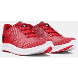 Under Armour Women's shoes W Charged Speed Swift | shoptok.hr
