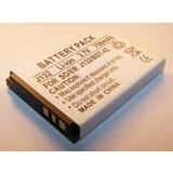  Baterija SE J132 920 mAh. Cene