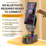 Venisymlis Pametni senzor stojalo zvočnik domači brezžični Bluetooth zvočnik pisarniški navpični tablični računalnik, (22069603) | Shoptok.si