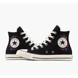 Converse ženske patike chuck taylor all star flowers | Eponuda.com