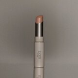 SKKN BY KIM Make-up Silk Matte Lip color matirajući ruž za usne nijansa Nude 04 2.8 g | shoptok.hr