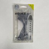 Hickies Children's Elastic Laces True Navy Cijene
