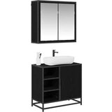vidaXL set namještaja za kupaonicu 2 pcs crni hrast 65 x 33 x 60 cm | shoptok.hr