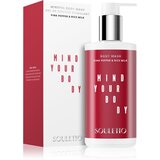 Souletto Pink Pepper & Rice Milk Body Wash relaksirajući gel za tuširanje 300 ml | shoptok.hr