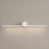  LED kupatilsko osvetljenje za ogledalo ARTIST LED/9W/230V 60 cm IP44 bela | Eponuda.com