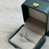  Srebreni Prsten 925 | Eponuda.ba