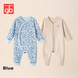 Gb Bodi za bebe, 2 komada, Plavo-krem Cene