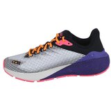 Under Armour Machina Storm sarena | shoptok.hr