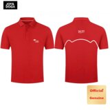  joy&doga muška majica, polo kragna, crvena Cene