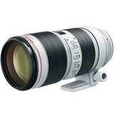Canon objektiv EF 70-200 F2.8L IS III USM cene