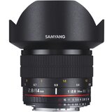 Samyang 14/2,8 DSLR Canon EF | Eponuda.ba